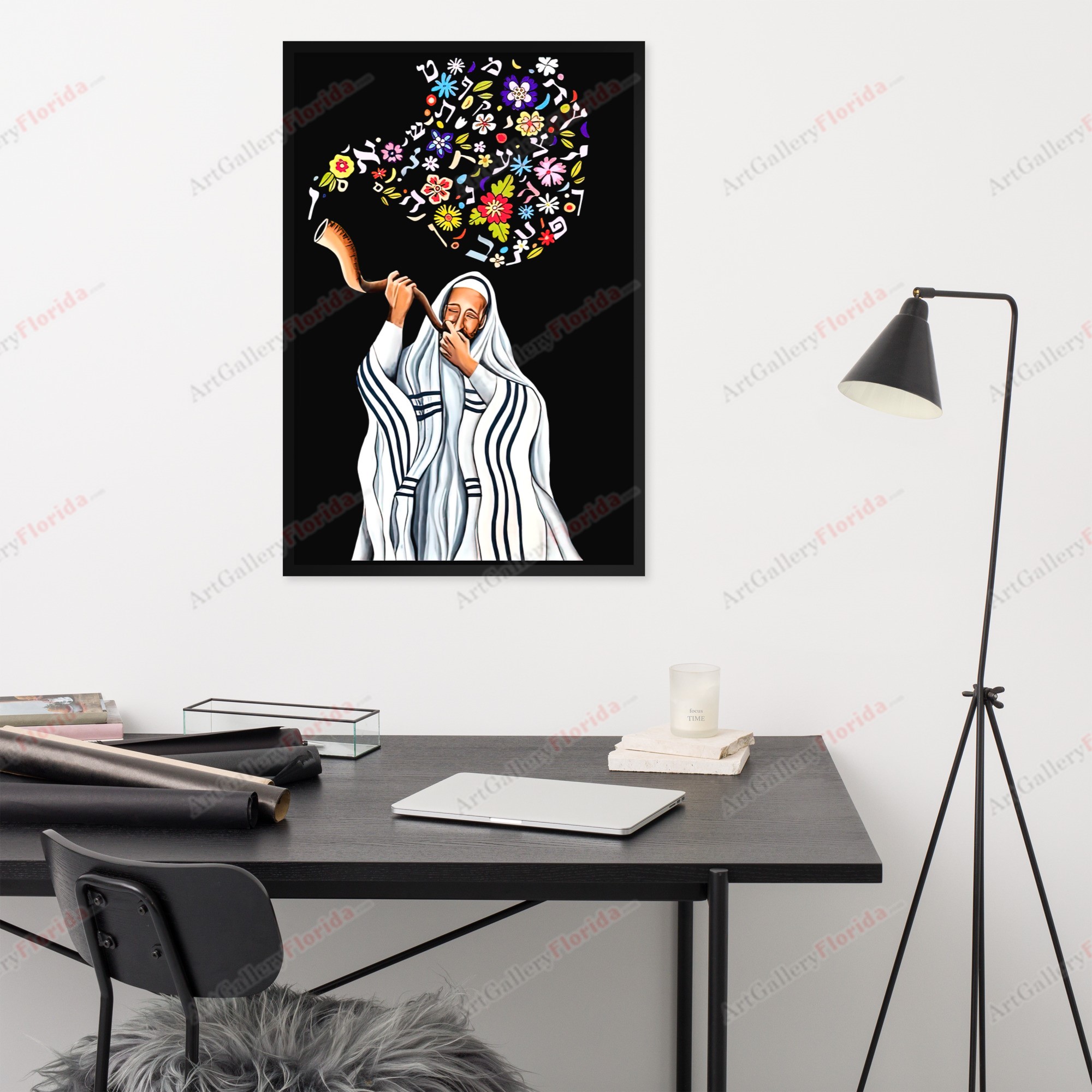 Jewish art, Elul Song - Framed poster