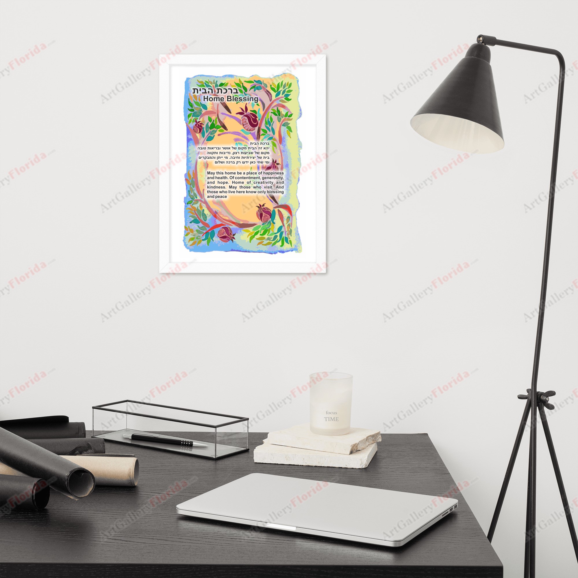 Birkat Habayit – Home Blessing (3) - Framed poster - Image 3